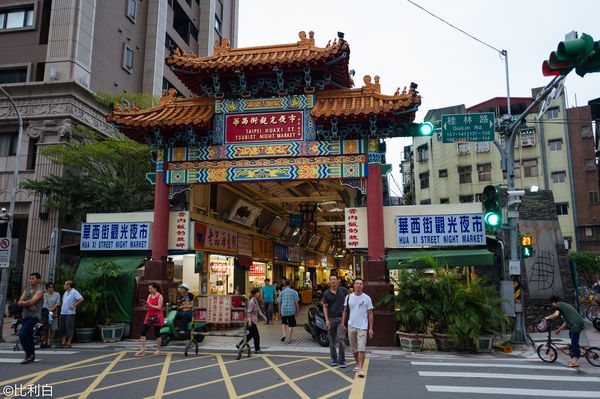 国庆七天假去哪里玩不拥挤还实惠,台湾七日超值游