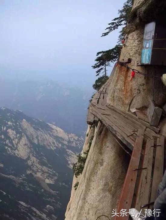 华山长空栈道腿软集锦,华山最刺激的台阶