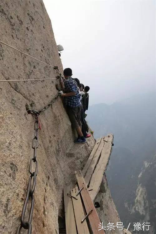 华山长空栈道腿软集锦,华山最刺激的台阶