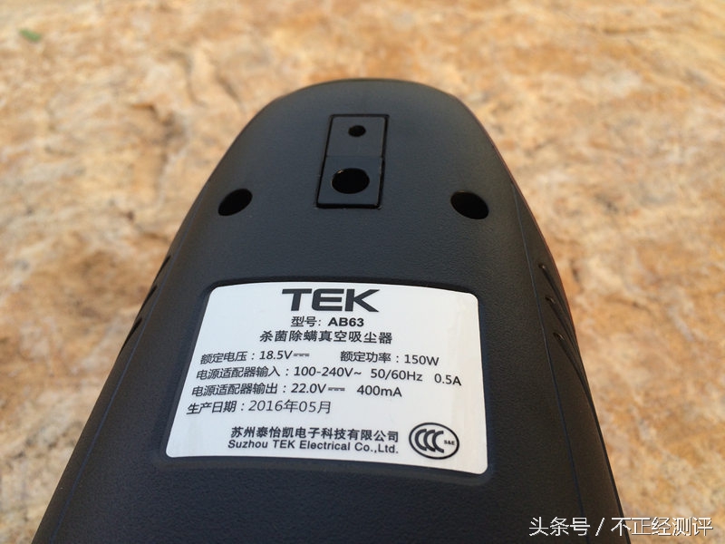 除螨仪有用吗怎样选除螨仪,除螨仪真的有除螨效果吗