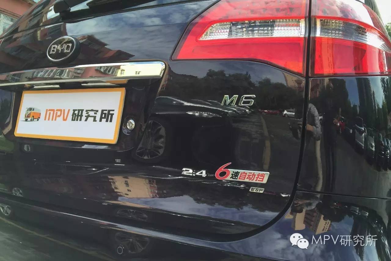 比亚迪mpvm6七座商务车多少钱,福建国产mpv比亚迪m6