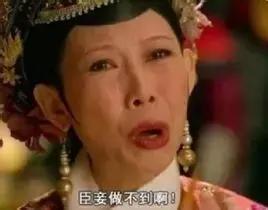 据说每个装修的人，都要闯过这三关