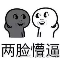 Monster哭了，红牛笑了！商标抢注让“怪兽”变“魔爪”