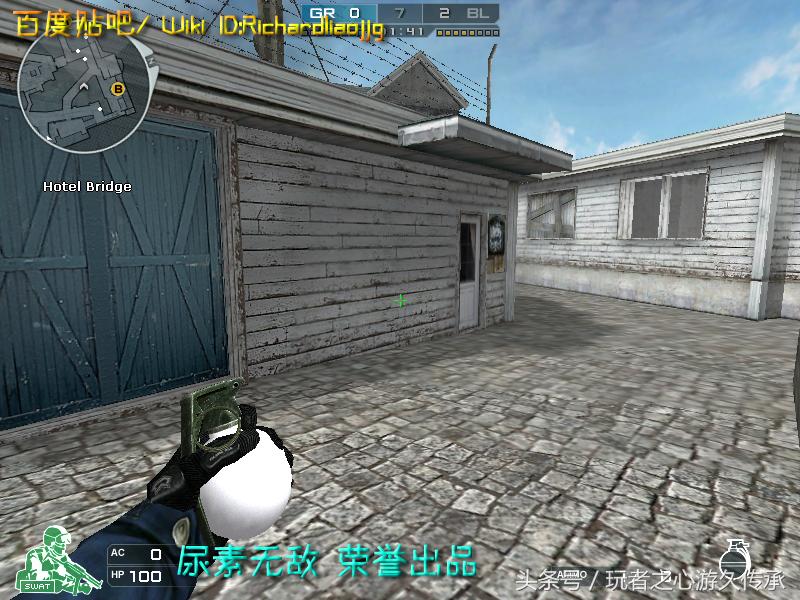 激浪cf,激浪cf视频