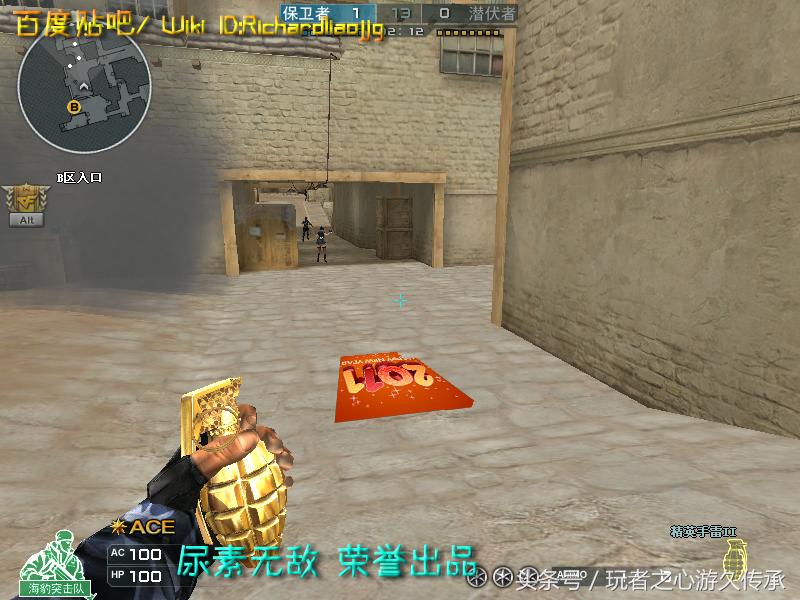 激浪cf,激浪cf视频