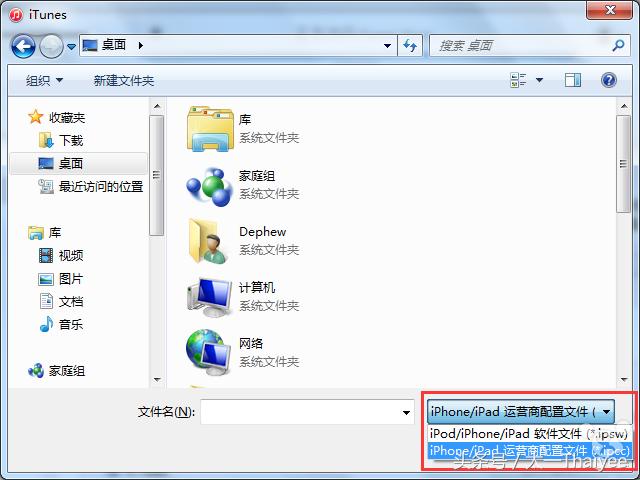 ipadmini2刷11.0版本,ipadmini2刷电信4g