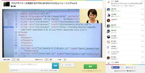 精选10个，视频学习（程序设计基础）的海外网站