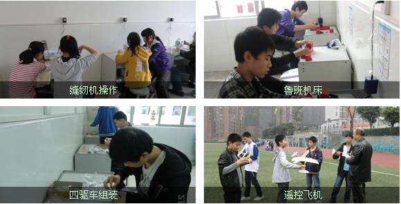 又一教学实习基地落户南岸书香弥漫孩子笑靥如花