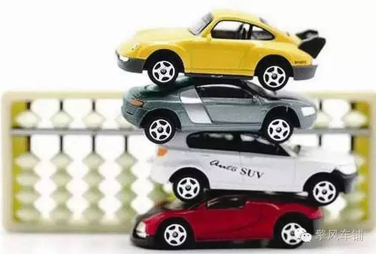 汽车金融公司贷款买车利息高吗,汽车金融买车划算吗