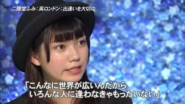 不知道粉丝姓名怎样能找回来,不知道粉丝名叫什么怎么办