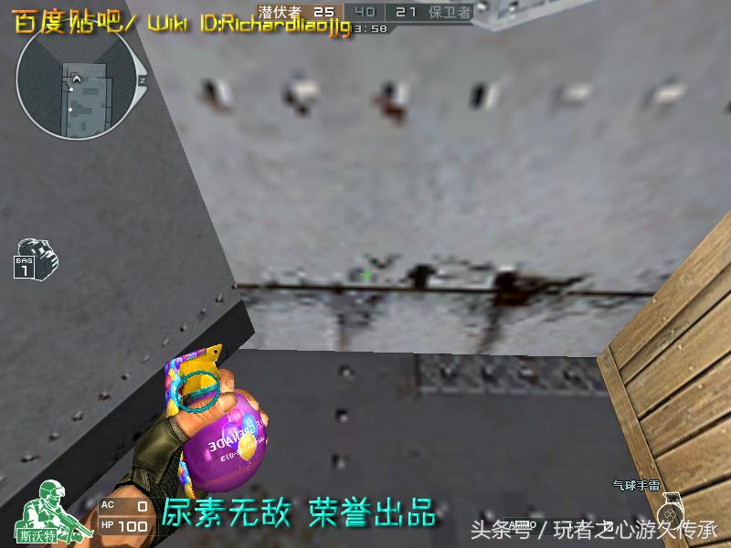 激浪cf武器,激浪cf视频