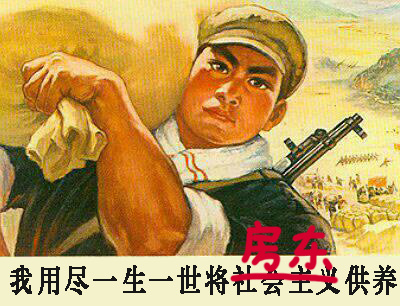 房租太高坚持不下去怎么办,房租太高无力交房租