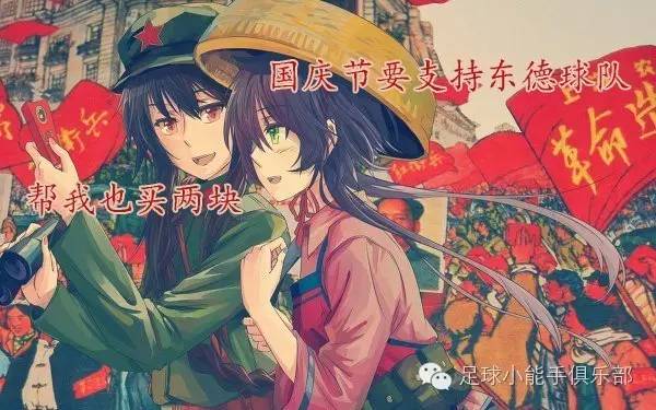 伊布头球破门连续6轮进球,伊布曼联五大进球