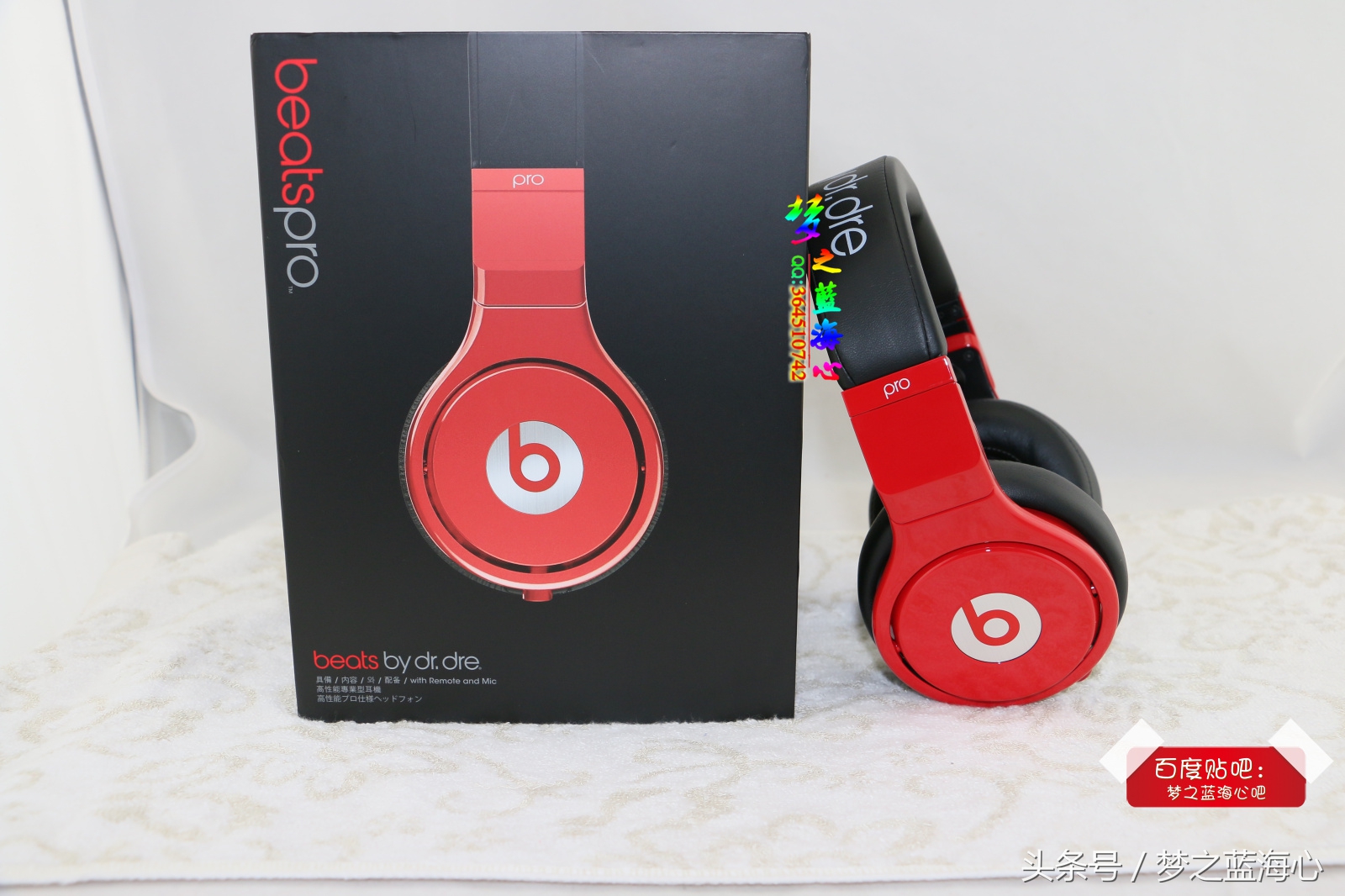 beatspro录音师华强北,beats录音师pro美版和国行区别