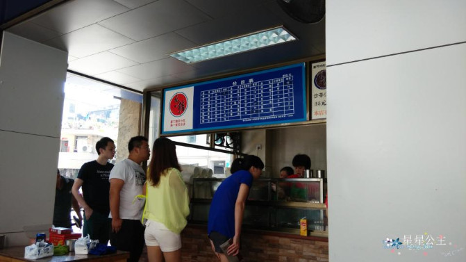 期待了好久的厦门之旅,蓝色的厦门