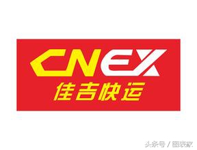 常见的快递有哪些品牌,常见的快递品牌有哪些
