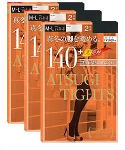 去日本购汇和购钞哪个合算,去德国购物血拼必买清单