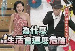 欧莱雅韩后丸美,欧莱雅丸美韩后