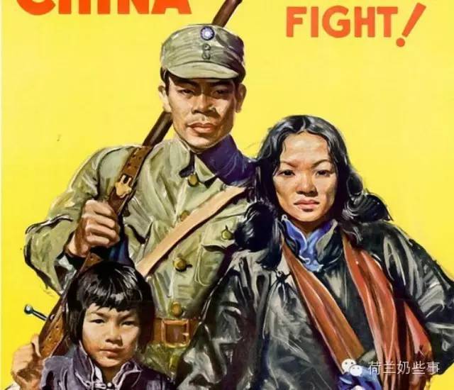 荷兰奶牛在中国参加过抗战的长征，你知道吗？