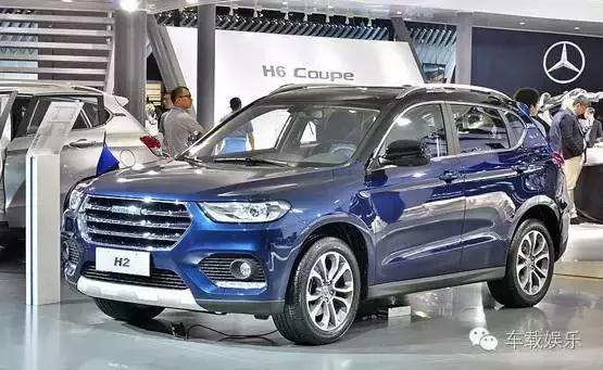 2019年哈弗h2红标跟黑标的区别,2018哈弗h2红标和蓝标车型对比