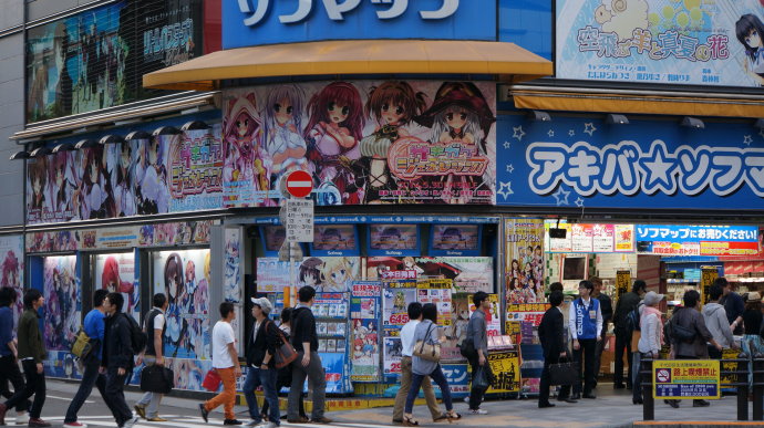 日本为什么流行女仆咖啡店,东京女仆咖啡店