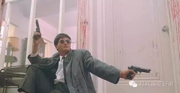 英雄本色系列中的各色轻武器,盘点英雄本色名场面