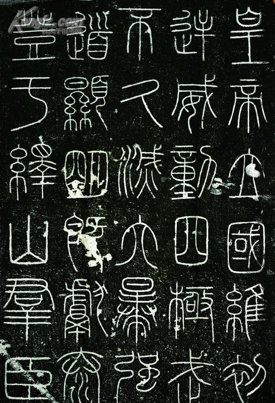 篆刻入门准备哪几款印石,篆刻印章入门要买些什么