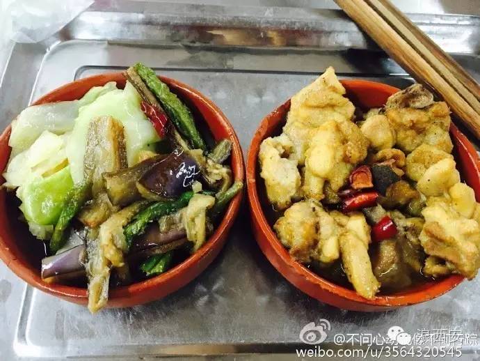 陕西师范大学真不愧是“陕西吃饭大学”还是学校伙食好
