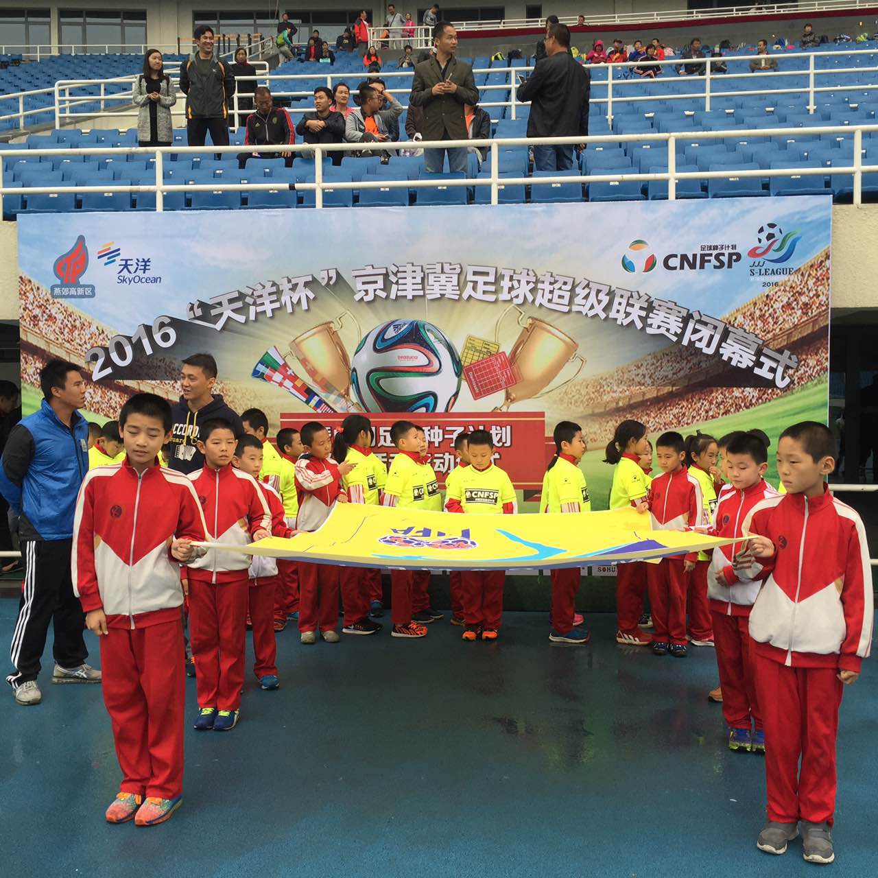 斑马邦赛事,斑马邦直播比赛