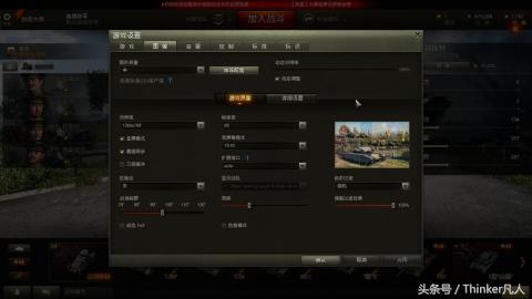 不止是升级，评测全新的蜕变T460s