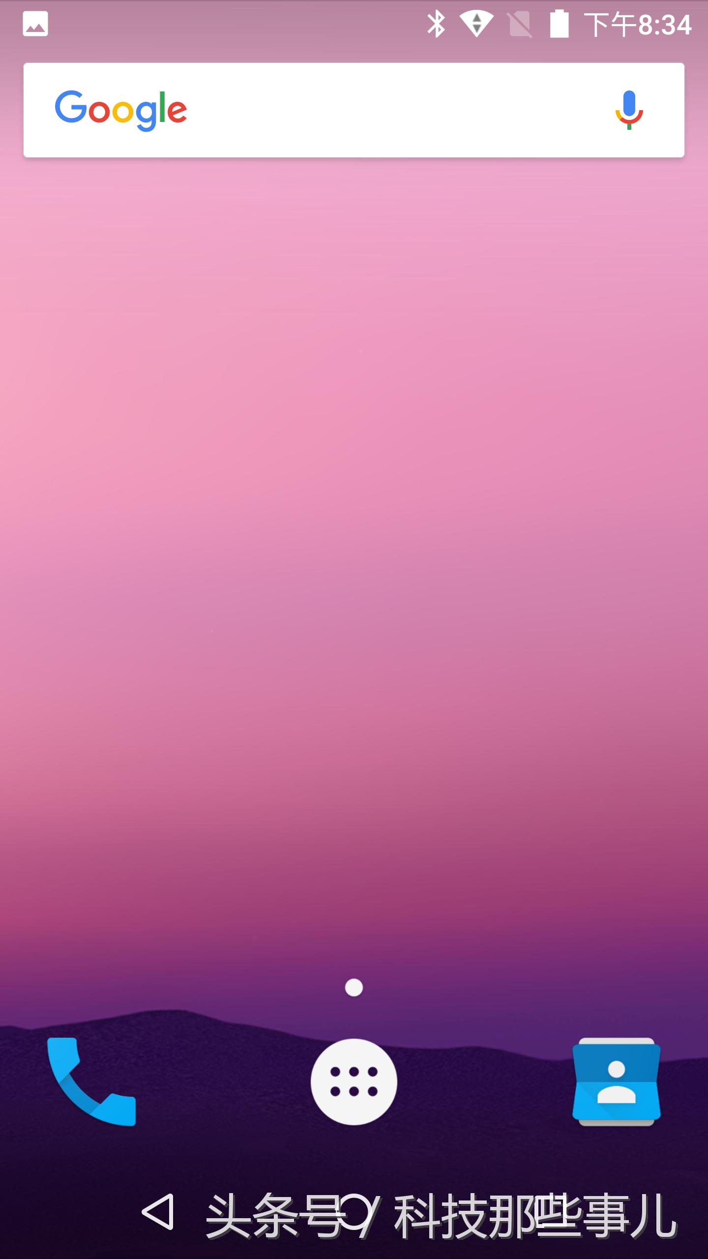 中兴axon7拆解,中兴axon70