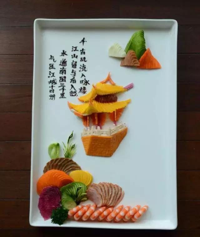 金华菜有哪些招牌菜,厉害了我的炒饭优惠团购