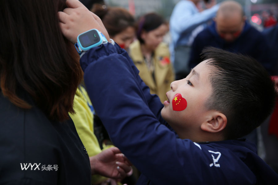 中国足球男足主场,中国男足将迎战沙特宣传海报