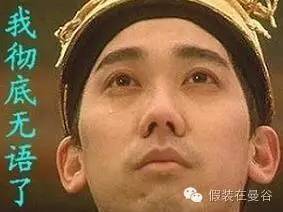 在泰国购物必买的东西,泰国免税店必买10件东西