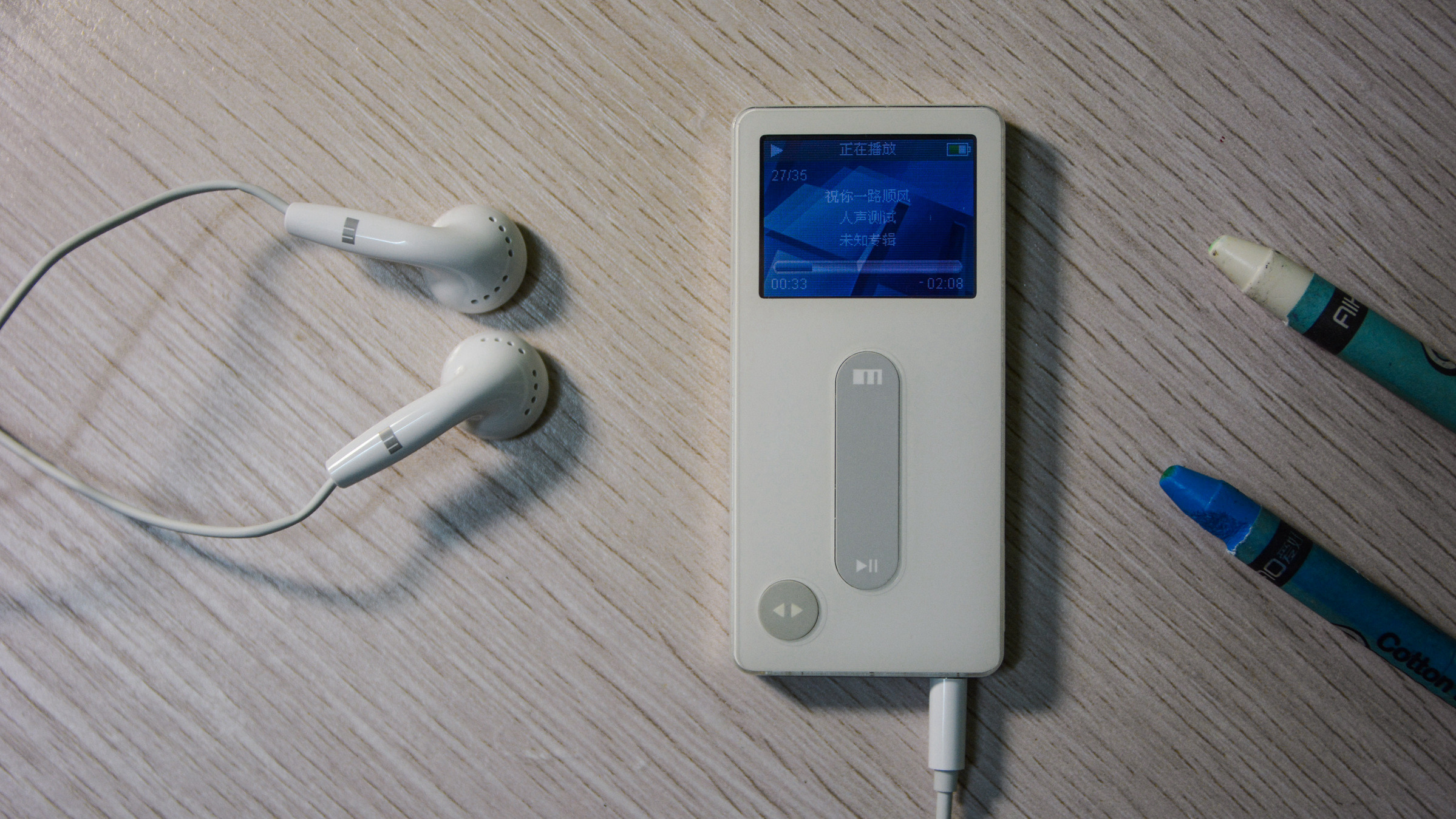 魅族m3开箱,魅族m3评测