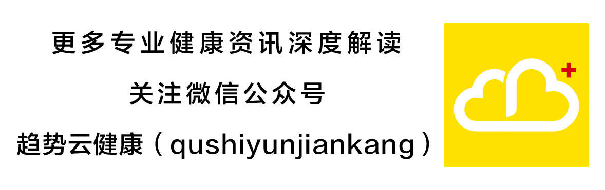 医生验尿结果大吃一惊,尿三杯试验的报告