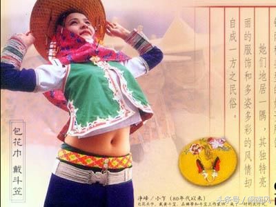 闽南惠安女服饰,惠安女传统服饰拍照