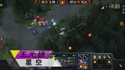 游戏达人梦三国王元姬全方位解析