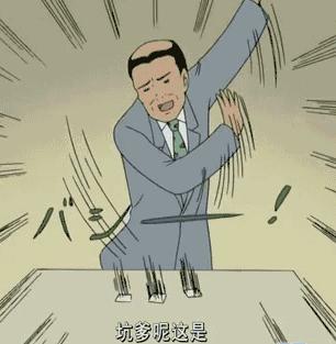 快时尚正品,快时尚原单