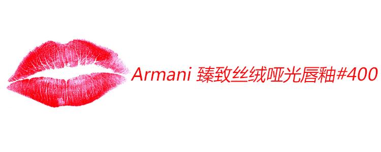 女人必买的5支口红推荐,高端女生必买的六支口红