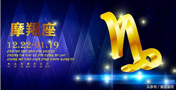 心善不愁的星座女,内心强大到无人能敌的星座女