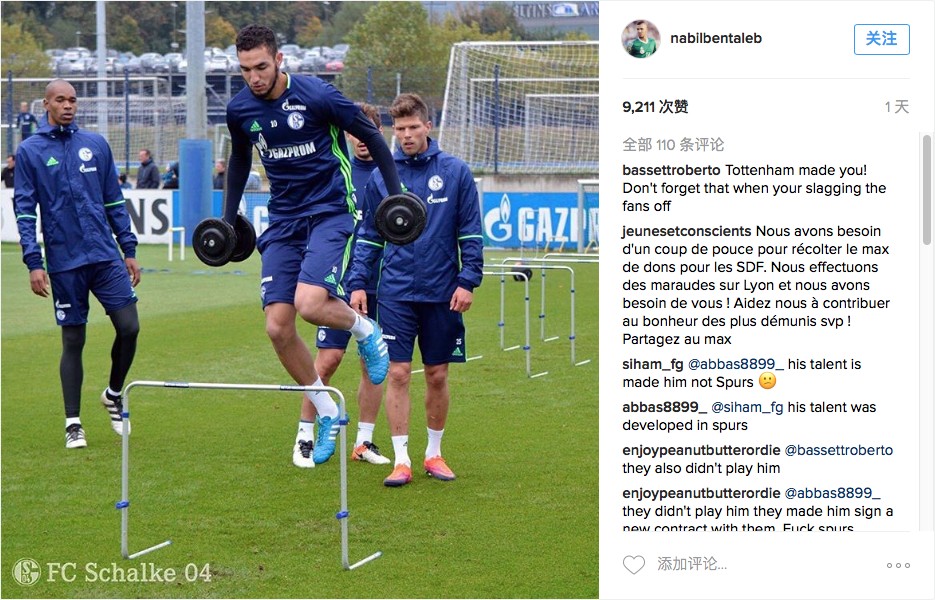 #球员#矿工万象：球员社交网络晒图集Vol.05