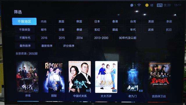 人工智能精准推荐，根本停不下来——小米电视3s55英寸测评