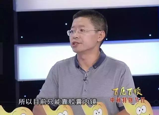 对号入座|事业胃，神经胃，美食胃，金属胃，你是哪种胃？