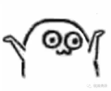 妙巴黎粉底液色号,妙巴黎必买的彩妆是什么