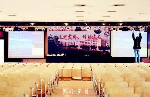 成都最土豪的学校,成都最贵私立学校最密集的区