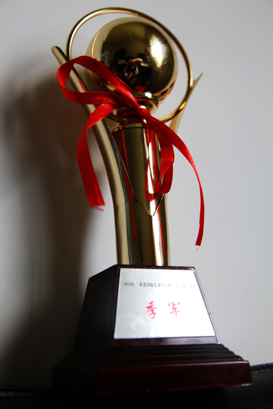 商洛足球队,商洛公安排球