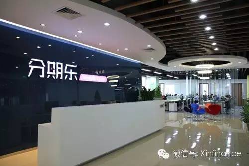 馨回顾|微众银行首份成绩单出炉中国互金协会有望一季度挂牌