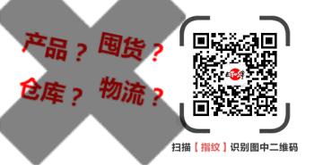 中秋节减肥吃胖了,中秋后减肥小技巧