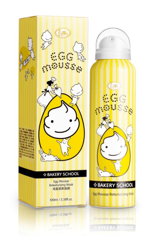 里美limi护肤品,limi里美护肤品怎么样